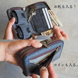 Wスマートキーケース&ミニ財布『理 kotowari R-zip mini』(全8色)