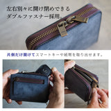 Wスマートキーケース&ミニ財布『理 kotowari R-zip mini』(全8色)