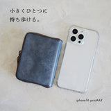 Wスマートキーケース&ミニ財布『理 kotowari R-zip mini』(全8色)