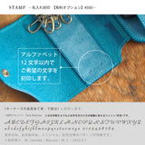 【スマートキーとお家の鍵、財布をひとつに!】All in One マルチキーケース(全5色)