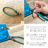 【スマートキーとお家の鍵、財布をひとつに!】All in One マルチキーケース(全5色)