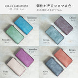 スマートキーが入る!小さい長財布『理 kotowari® Lジップ』(全7色)