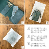 【スマートキーとお家の鍵、財布をひとつに!】All in One マルチキーケース(全5色)