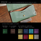 【差し色・糸色が選べる!】たっぷり入る!ロングウォレットtype201(アイビーグリーン)