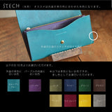 【差し色・糸色が選べる!】たっぷり入る!ロングウォレットtype201(セルリアンブルー)
