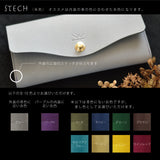 【差し色・糸色が選べる!】たっぷり入る!ロングウォレットtype201(グレー)