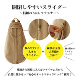 【コラボ商品】大人のスマートリュック|ベリーplus