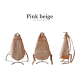 【コラボ商品】大人のスマートリュック|ベリーplus