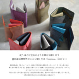 ホックあり(パス&カードケース)