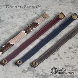 理 kotowari® mini2用・オプションストラップ(イタリアンレザー)