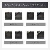 理 kotowari® mini2用・オプションストラップ(イタリアンレザー)