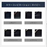 理 kotowari® mini2用・オプションストラップ(イタリアンレザー)