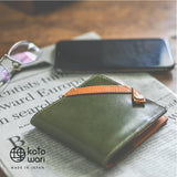 【特許構造】で薄さ7mmに!スマートウォレット 理 kotowari® slim
