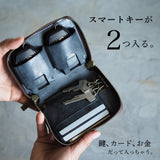 Wスマートキーケース＆ミニ財布『理 kotowari R-zip mini』（全８色）