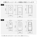 Wスマートキーケース＆ミニ財布『理 kotowari R-zip mini』（全８色）