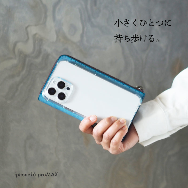Yさま専用【スマートキーが入る！小さい長財布】（全６色）