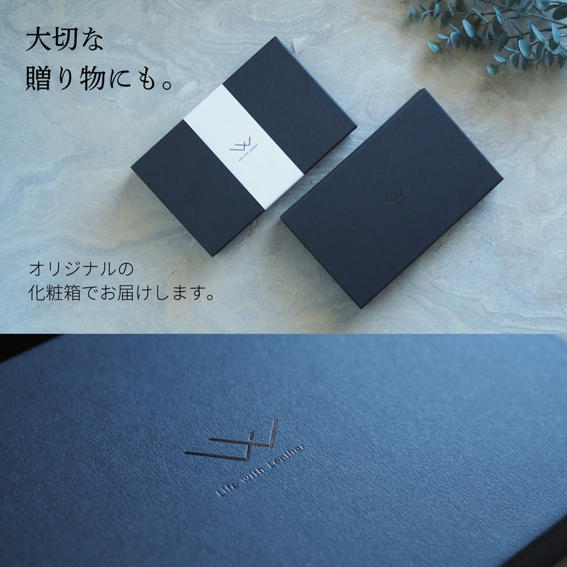 Yさま専用【スマートキーが入る！小さい長財布】（全６色）