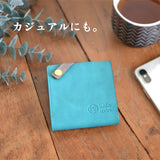 【特許構造】で薄く小さくなったミニ財布｜理 kotowari&#174; mini-01 たつのレザーver.