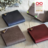 【クリスマス限定！お得なペアセット】《特許》のミニ財布｜理 kotowari&#174; mini2