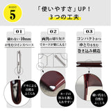 【クリスマス限定！お得なペアセット】《特許》のミニ財布｜理 kotowari&#174; mini2