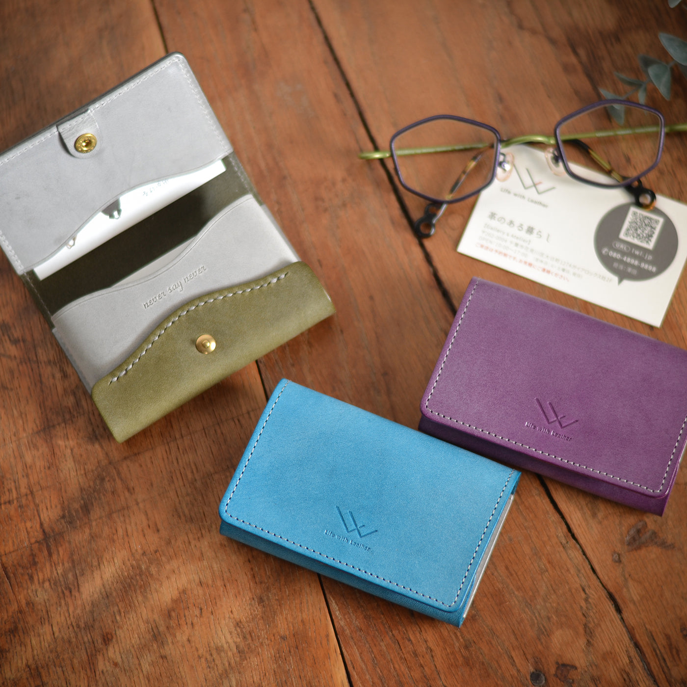 roroma_cc_gl_main_1400x.jpg?v=