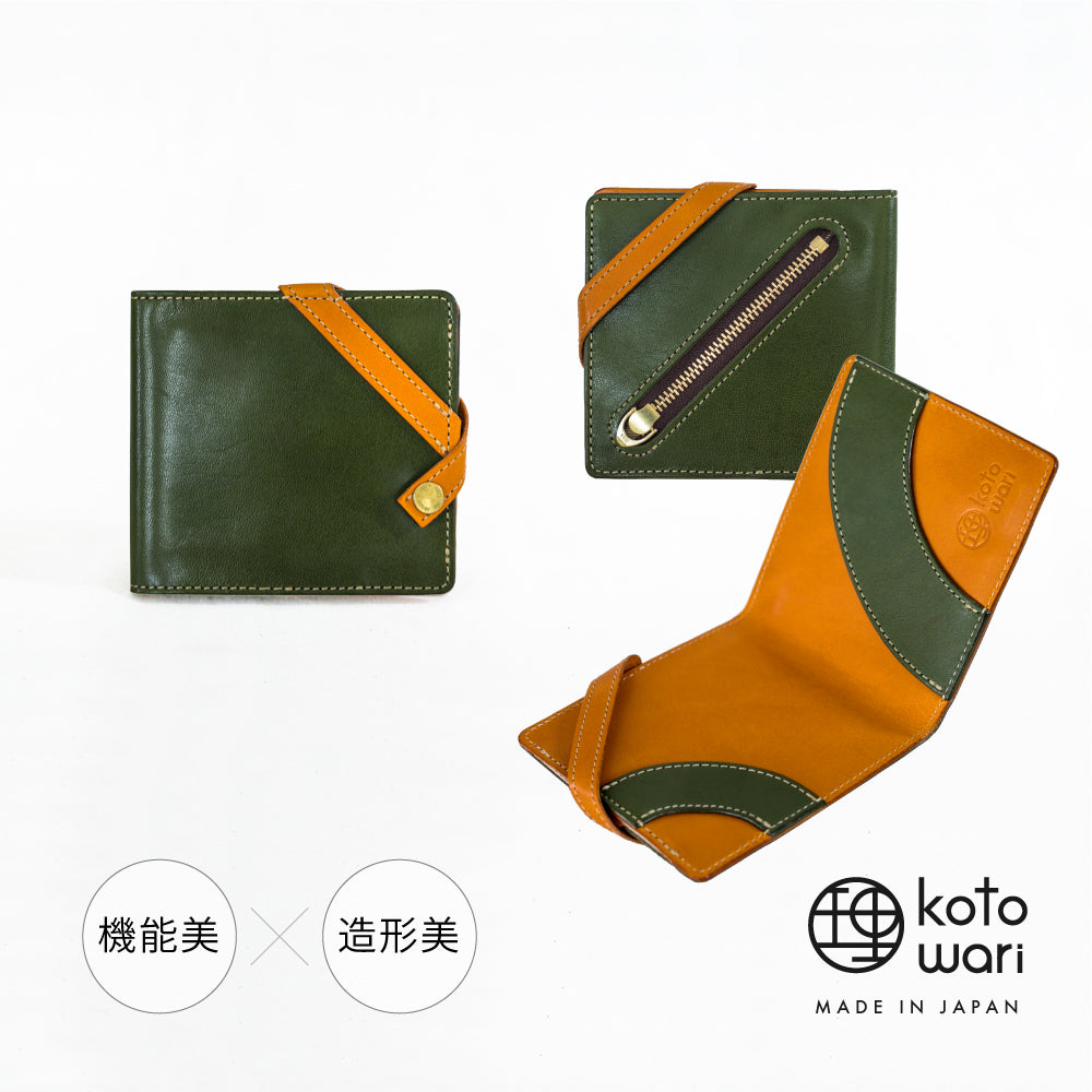 【特許構造】で薄さ7mmに!スマートウォレット 理 kotowari Slim Blue-Yellow
